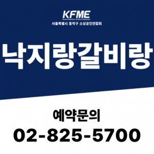 첨부 이미지